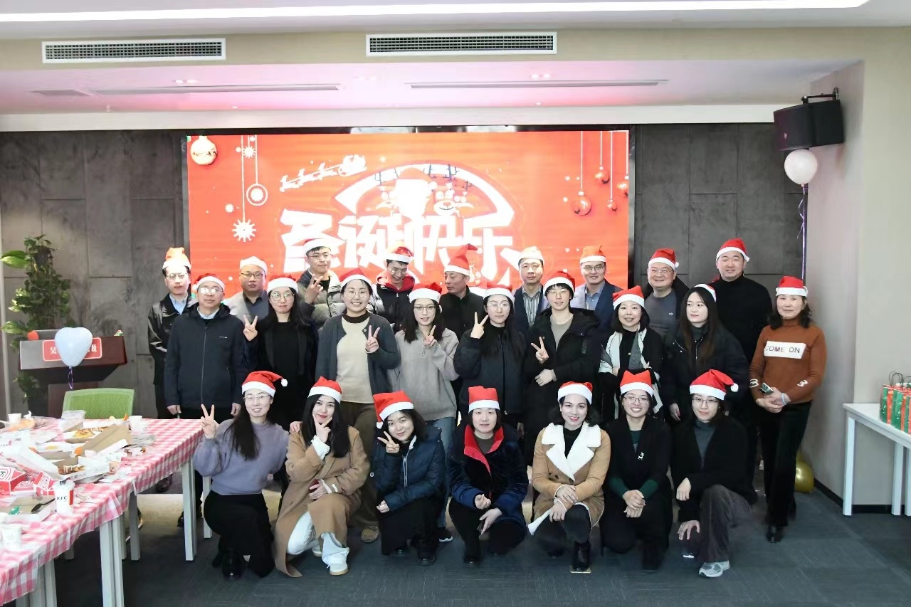 新闻｜昊强律师事务所举办员工生日会暨迎圣诞活动
